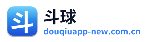 斗球